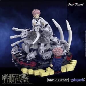 Official Sunrisepop Jujutsu Kaisen Small Scene Bricks + Bricks Men Combo